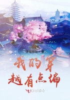�ҵĴ�Խ�е�ƫ