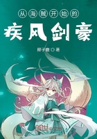 �Ӻ�����ʼ�ļ��罣��