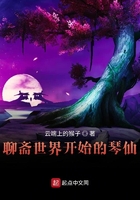��ի���翪ʼ������