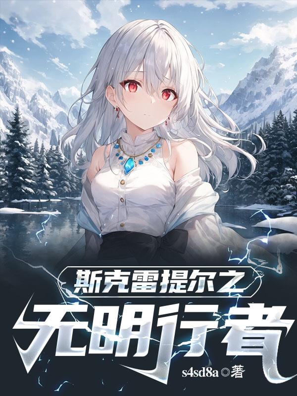 ˹�������֮��������