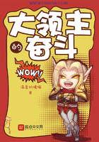 �������ķܶ�