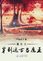 ����֮����Զ�ŵ�ħ��
