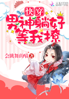 �촩�������ɺõ�����