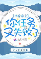 �촩������������ʧ����