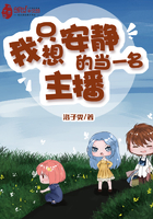 ��ֻ�밲���ĵ�һ������