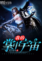 �ҵ���������