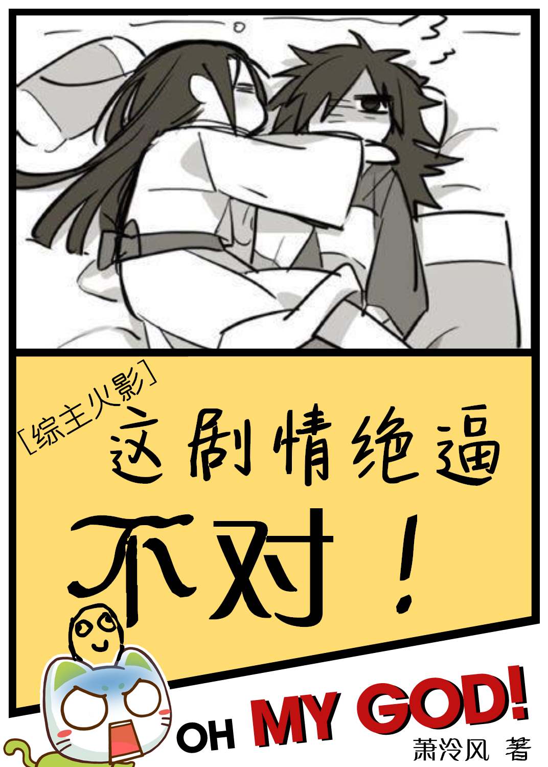 [��]�������Ʋ���
