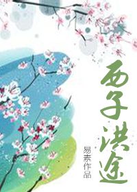 ���崫