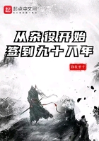�����ۿ�ʼǩ����ʮ����