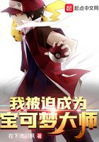�ұ��ȳ�Ϊ�����δ�ʦ