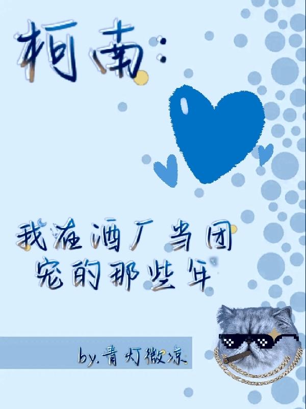 �����ϡ����ھƳ����ų����Щ��