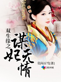 ˫��Ե֮ı������