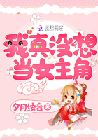 ����û�뵱Ů����