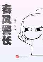 ���羯��
