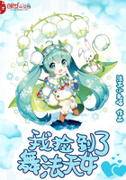 �Ҽ����跨��Ů