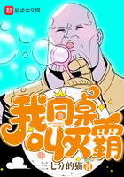 ��ͬ�������