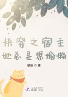 �촩֮������������͵��