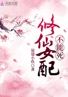 ����Ů�䲻����