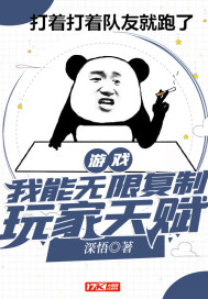 ��Ϸ���������޸�������츳