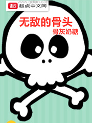 �޵еĹ�ͷ
