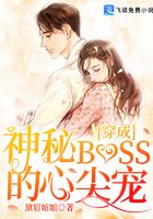 ��������BOSS���ļ��