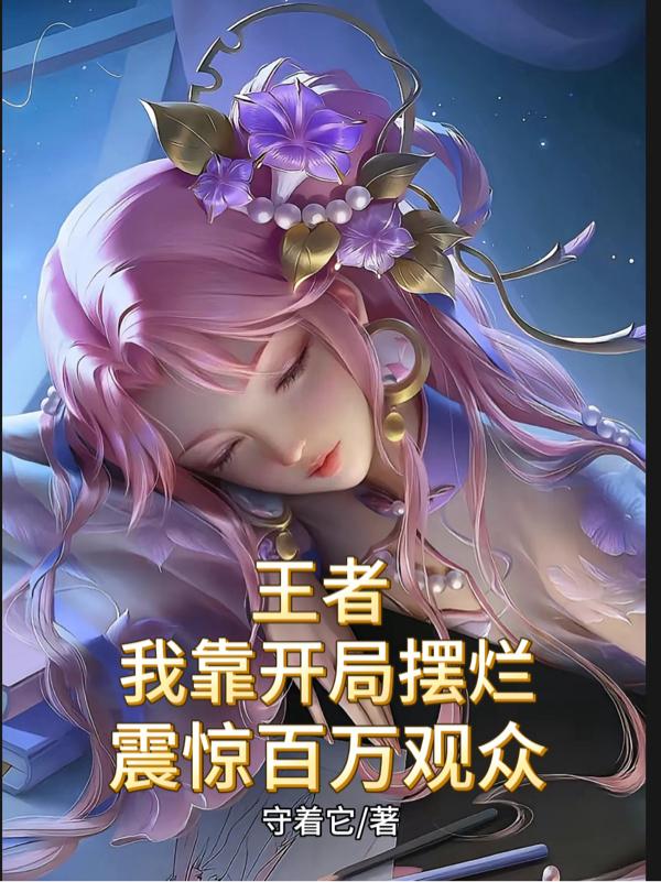 �����ҿ����ְ����𾪰������