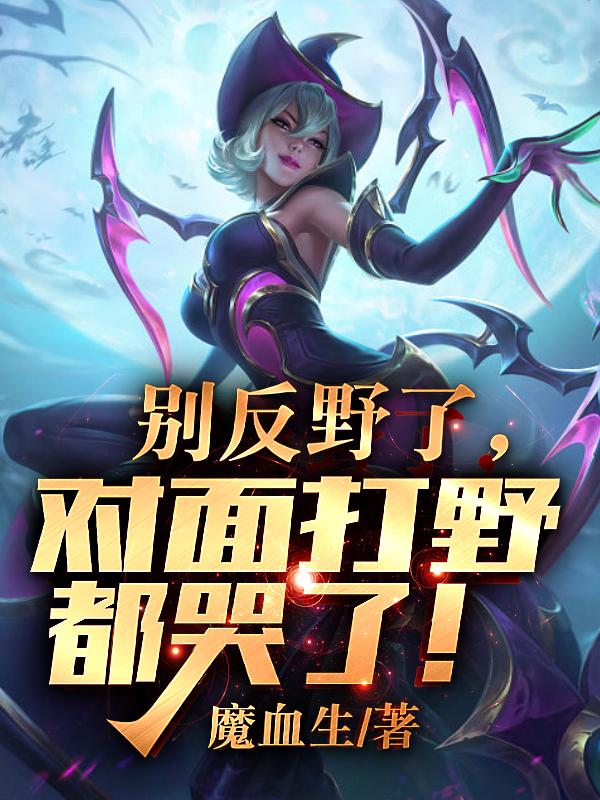 ��Ұ�ˣ������Ұ�����ˣ�