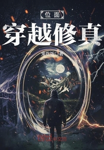 λ�洩Խ����