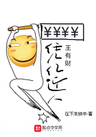 ƾ�ڽ������в�
