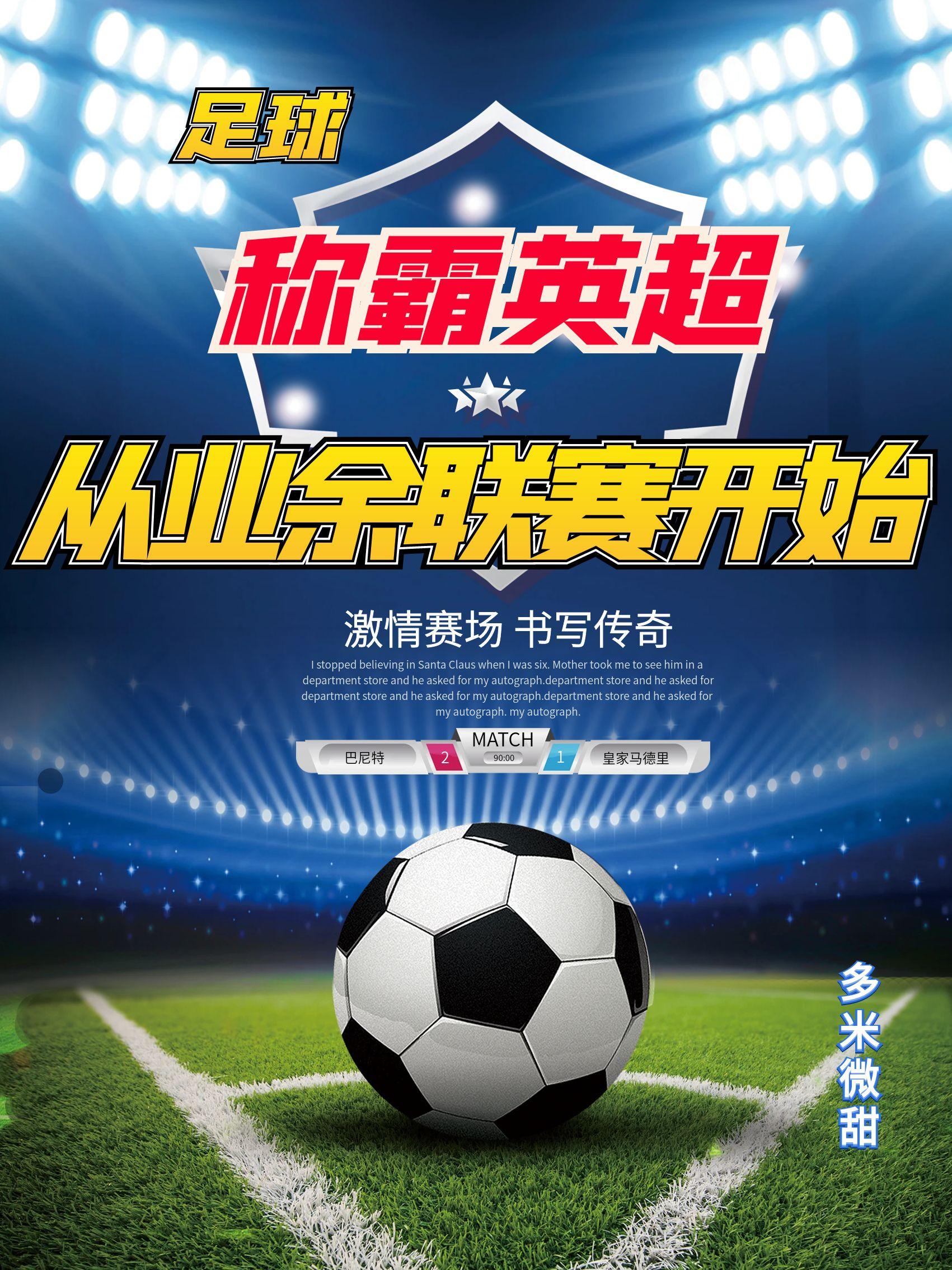 ���򣺳ư�Ӣ������ҵ��������ʼ