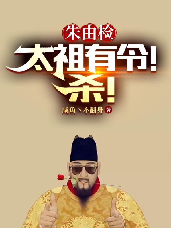 ���ɼ죺̫�����ɱ��