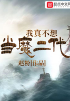 ���治�뵱ħ����