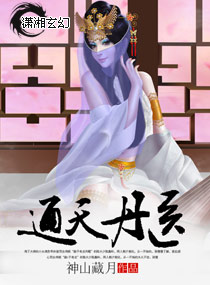 ͨ�쵤ҽ