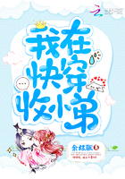 ���ڿ촩��С��