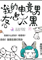 �ҵĵ羺������̫��