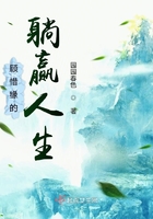 ��ϧԵ����Ӯ����