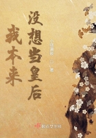 �ұ���û�뵱�ʺ�