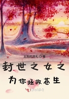 ����֮Ů֮Ϊ�����Ȳ���