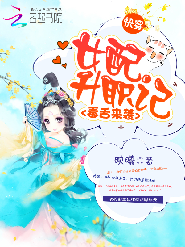 �촩������Ϯ��Ů����ְ��
