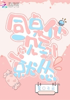 ͬ����һ�����Ҿ���
