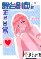 ��̨���ŵ������ճ�