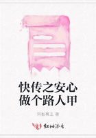 �촫֮��������·�˼�