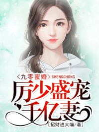 �����ۻ飺����ʢ��ǧ����