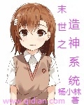 ĩ��֮����ϵͳ