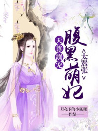 ������裺��������̫����