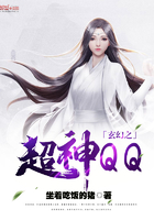 ����֮����QQ