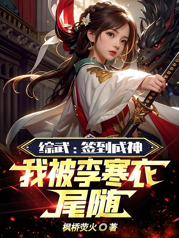 ���䣺ǩ�������ұ����β��