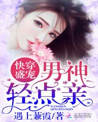 �촩ʢ�裺���������