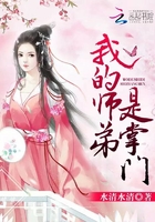 �ҵ�ʦ��������