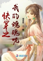 �촩֮�ҵĻ�����